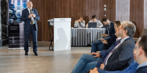 V Межрегиональная научно-практическая конференция «Енисейский урологический форум-2025»