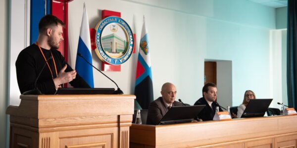 Научно-практическая конференция, посвященная СХТБ, «Тазовый перекресток мнений и решений», Белгород