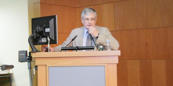 Конференция «Амбулаторная урология: современное состояние»