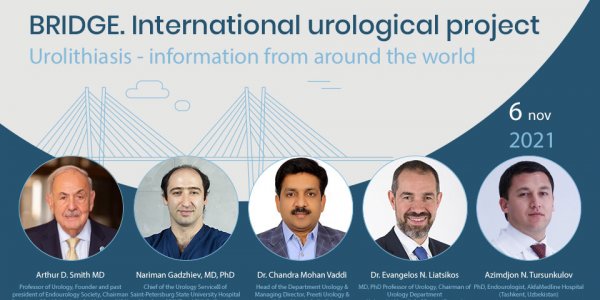 BRIDGE. Urolithiasis - information from around the world