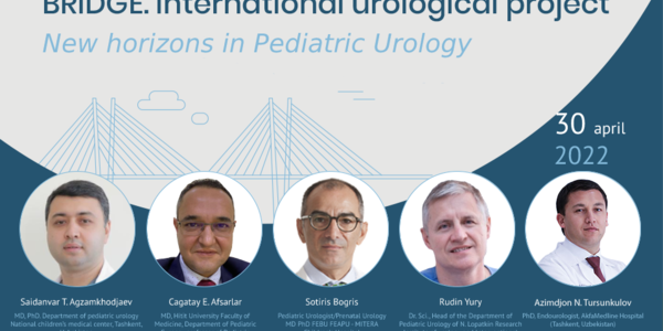 New horizons in Pediatric Urology/Новые горизонты в педиатрической урологии. BRIDGE