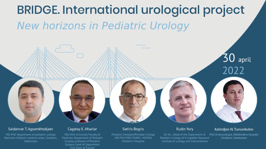 New horizons in Pediatric Urology/Новые горизонты в педиатрической урологии. BRIDGE
