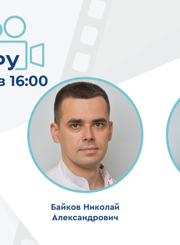 Проект «На камеру». Сексуальная функция и мочеиспускание: две стороны одной регуляции