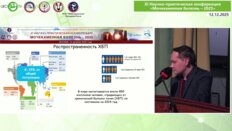 Жигалов С.А. - Возможности ранней диагностики нефрофиброза и медикаментозной профилактики прогрессирования ХБП у пациентов с нефролитиазом