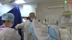 Трусов П.В. - РИРХ Flex-XC1