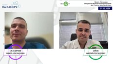 Байков Н.А., Ширанов К.А. - Сексуальная функция и мочеиспускание: две стороны одной регуляции