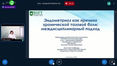 Алтухова О.Б. - Эндометриоз как причина хронической тазовой боли
