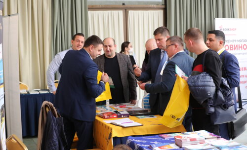 20-й юбилейный конгресс ПААР 18.09.2021