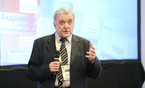 20-й юбилейный конгресс ПААР 18.09.2021