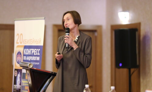 20-й юбилейный конгресс ПААР 18.09.2021