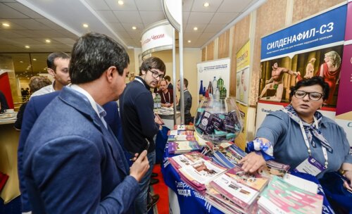 VII Московская Урологическая Школа