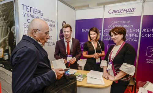 VII Московская Урологическая Школа