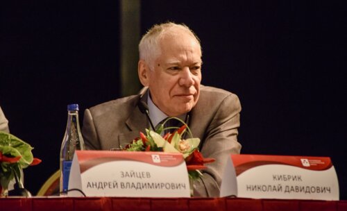 VII Московская Урологическая Школа