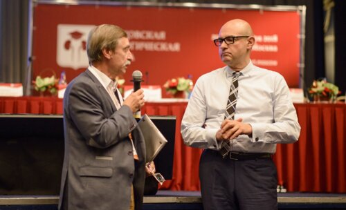 VII Московская Урологическая Школа