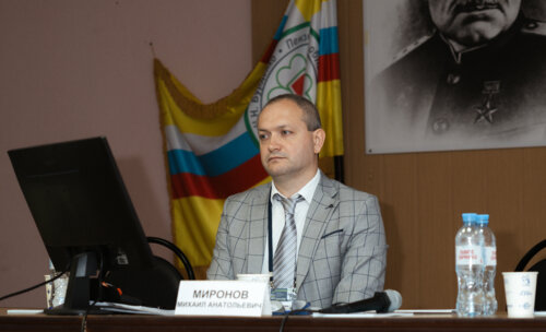 X межрегиональная научно-практическая конференция «Урологические встречи на Суре»