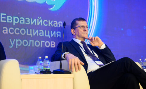 Конгресс Евразийской Ассоциации урологов (EAAУ)