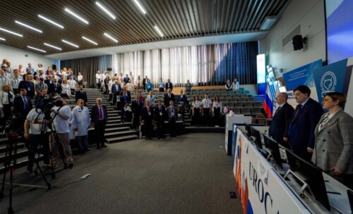 Научно-практическая конференция с международным участием по оперативной урологии и андрологии UroCare 2026