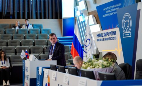 Научно-практическая конференция с международным участием по оперативной урологии и андрологии UroCare 2026