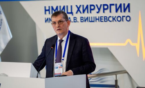 Научно-практическая конференция с международным участием по оперативной урологии и андрологии UroCare 2026