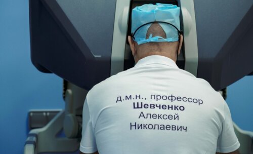 Научно-практическая конференция с международным участием по оперативной урологии и андрологии UroCare 2026