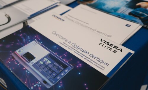 Научно-практическая конференция с международным участием по оперативной урологии и андрологии UroCare 2026