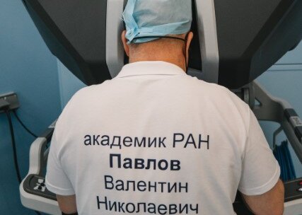 Научно-практическая конференция с международным участием по оперативной урологии и андрологии UroCare 2026