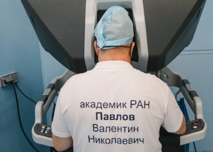 Научно-практическая конференция с международным участием по оперативной урологии и андрологии UroCare 2026