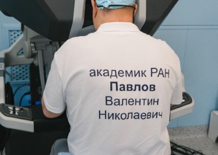 Научно-практическая конференция с международным участием по оперативной урологии и андрологии UroCare 2026