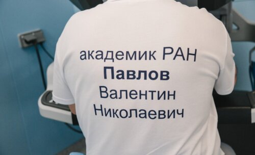 Научно-практическая конференция с международным участием по оперативной урологии и андрологии UroCare 2026