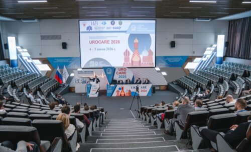Научно-практическая конференция с международным участием по оперативной урологии и андрологии UroCare 2026
