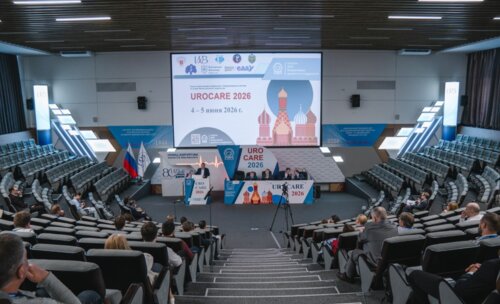 Научно-практическая конференция с международным участием по оперативной урологии и андрологии UroCare 2026