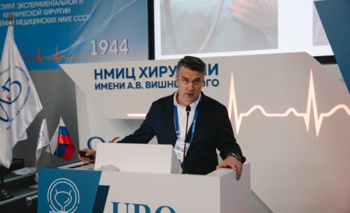 Научно-практическая конференция с международным участием по оперативной урологии и андрологии UroCare 2026