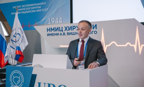 Научно-практическая конференция с международным участием по оперативной урологии и андрологии UroCare 2026