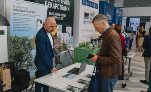 Научно-практическая конференция с международным участием по оперативной урологии и андрологии UroCare 2026