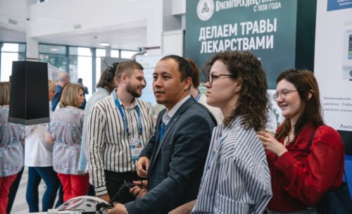 Научно-практическая конференция с международным участием по оперативной урологии и андрологии UroCare 2026