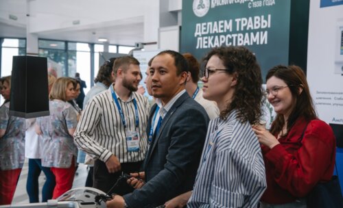 Научно-практическая конференция с международным участием по оперативной урологии и андрологии UroCare 2026