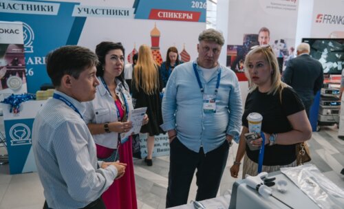 Научно-практическая конференция с международным участием по оперативной урологии и андрологии UroCare 2026