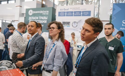 Научно-практическая конференция с международным участием по оперативной урологии и андрологии UroCare 2026