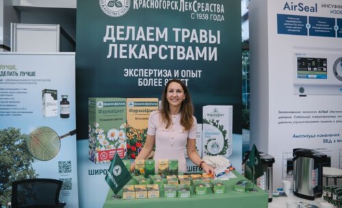 Научно-практическая конференция с международным участием по оперативной урологии и андрологии UroCare 2026