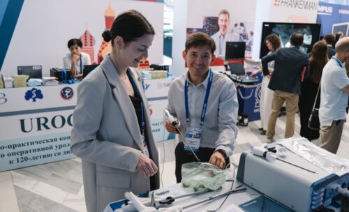 Научно-практическая конференция с международным участием по оперативной урологии и андрологии UroCare 2026