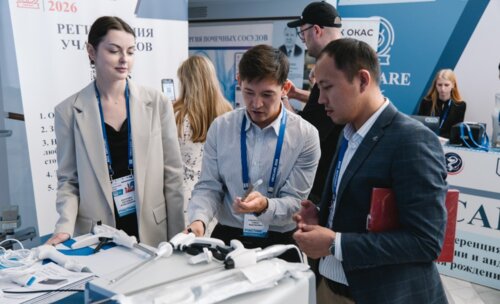 Научно-практическая конференция с международным участием по оперативной урологии и андрологии UroCare 2026