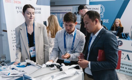 Научно-практическая конференция с международным участием по оперативной урологии и андрологии UroCare 2026
