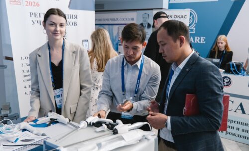 Научно-практическая конференция с международным участием по оперативной урологии и андрологии UroCare 2026