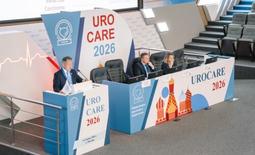 Научно-практическая конференция с международным участием по оперативной урологии и андрологии UroCare 2026