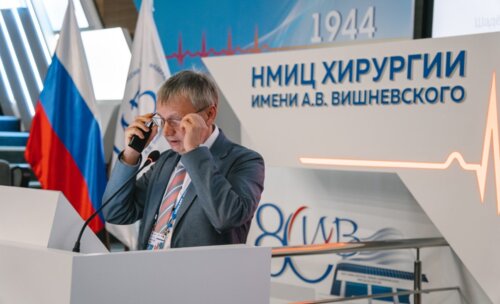 Научно-практическая конференция с международным участием по оперативной урологии и андрологии UroCare 2026
