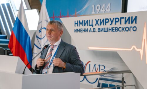 Научно-практическая конференция с международным участием по оперативной урологии и андрологии UroCare 2026
