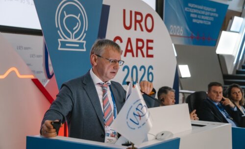 Научно-практическая конференция с международным участием по оперативной урологии и андрологии UroCare 2026