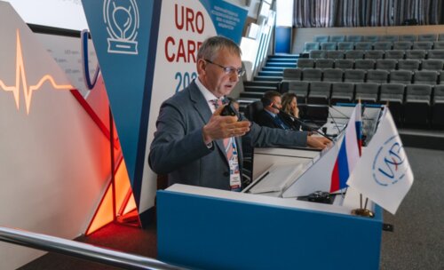 Научно-практическая конференция с международным участием по оперативной урологии и андрологии UroCare 2026