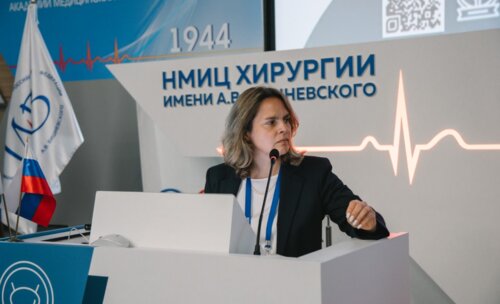 Научно-практическая конференция с международным участием по оперативной урологии и андрологии UroCare 2026