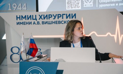 Научно-практическая конференция с международным участием по оперативной урологии и андрологии UroCare 2026